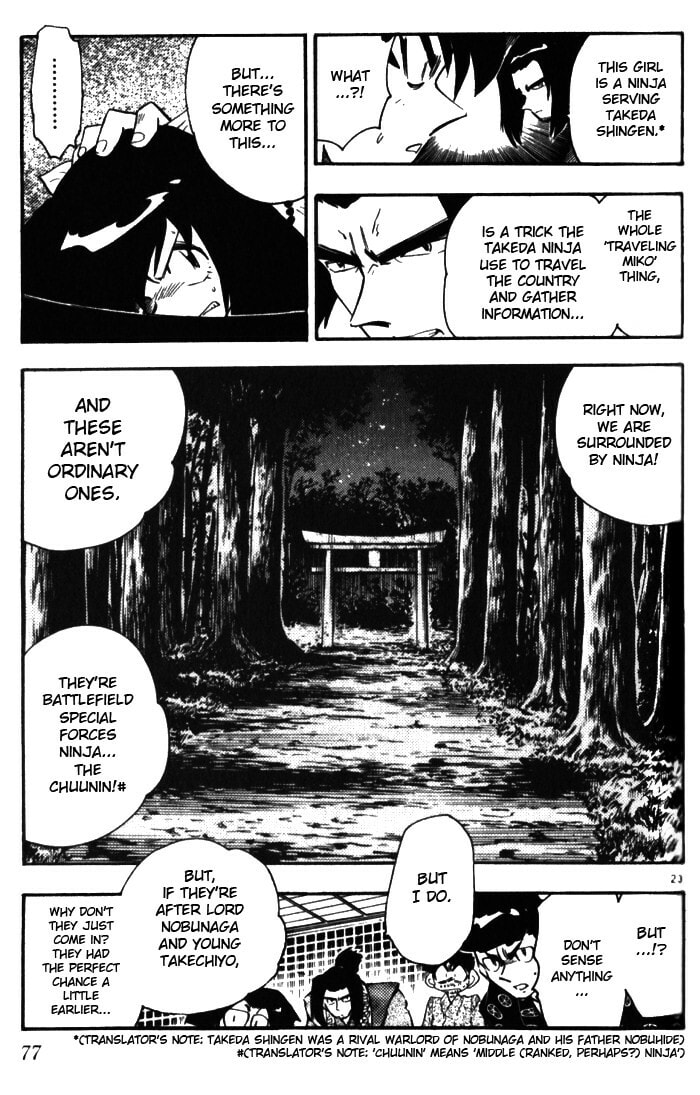 Read Mister Zipangu chapter 2 image 22 on Lezhin