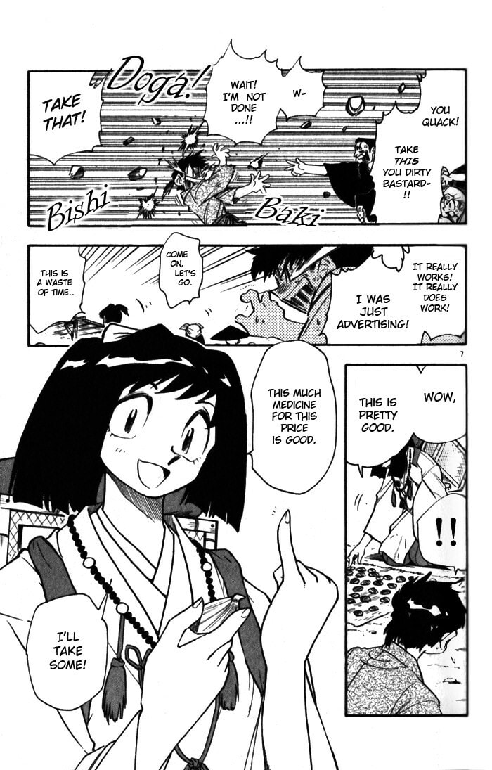 Read Mister Zipangu chapter 2 image 6 on Lezhin