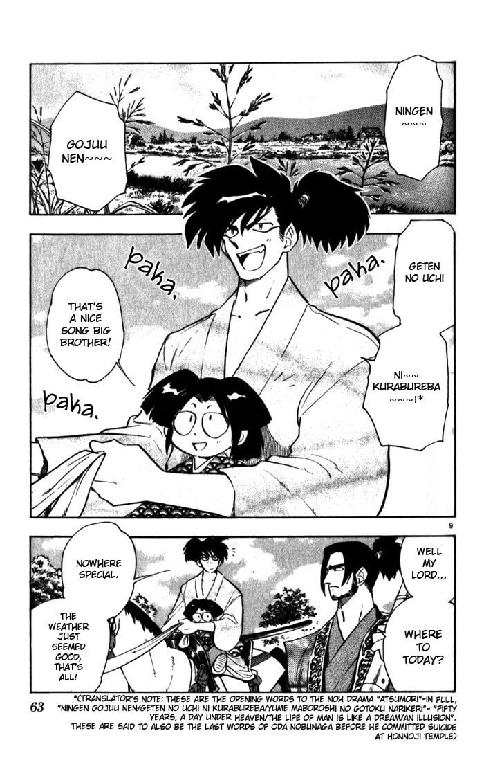 Read Mister Zipangu chapter 2 image 8 on Lezhin
