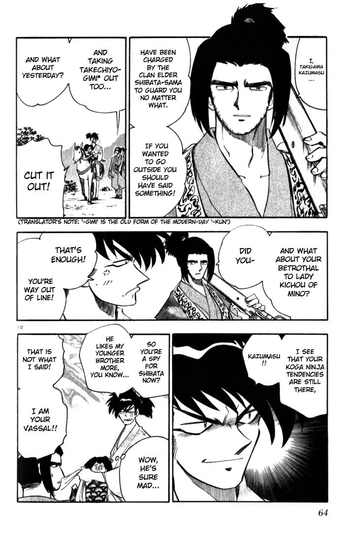 Read Mister Zipangu chapter 2 image 9 on Lezhin