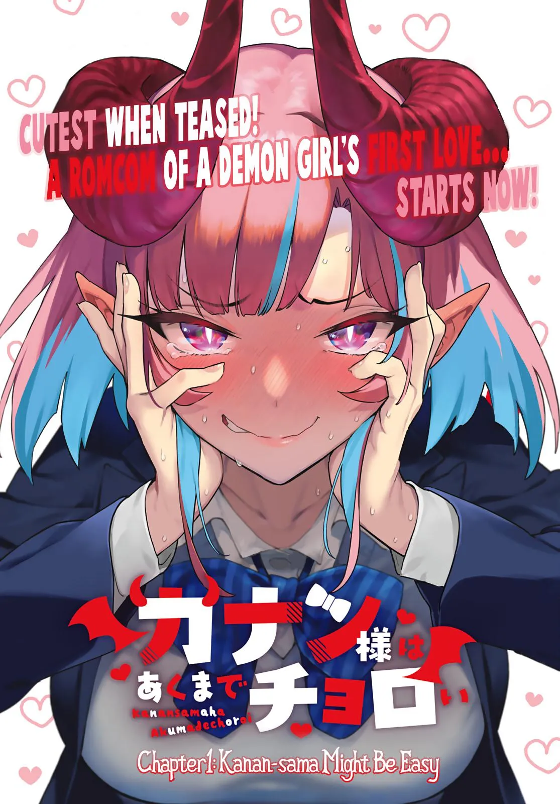 Read Mistress Kanan is Devilishly Easy chapter 1 image 2 on Lezhin