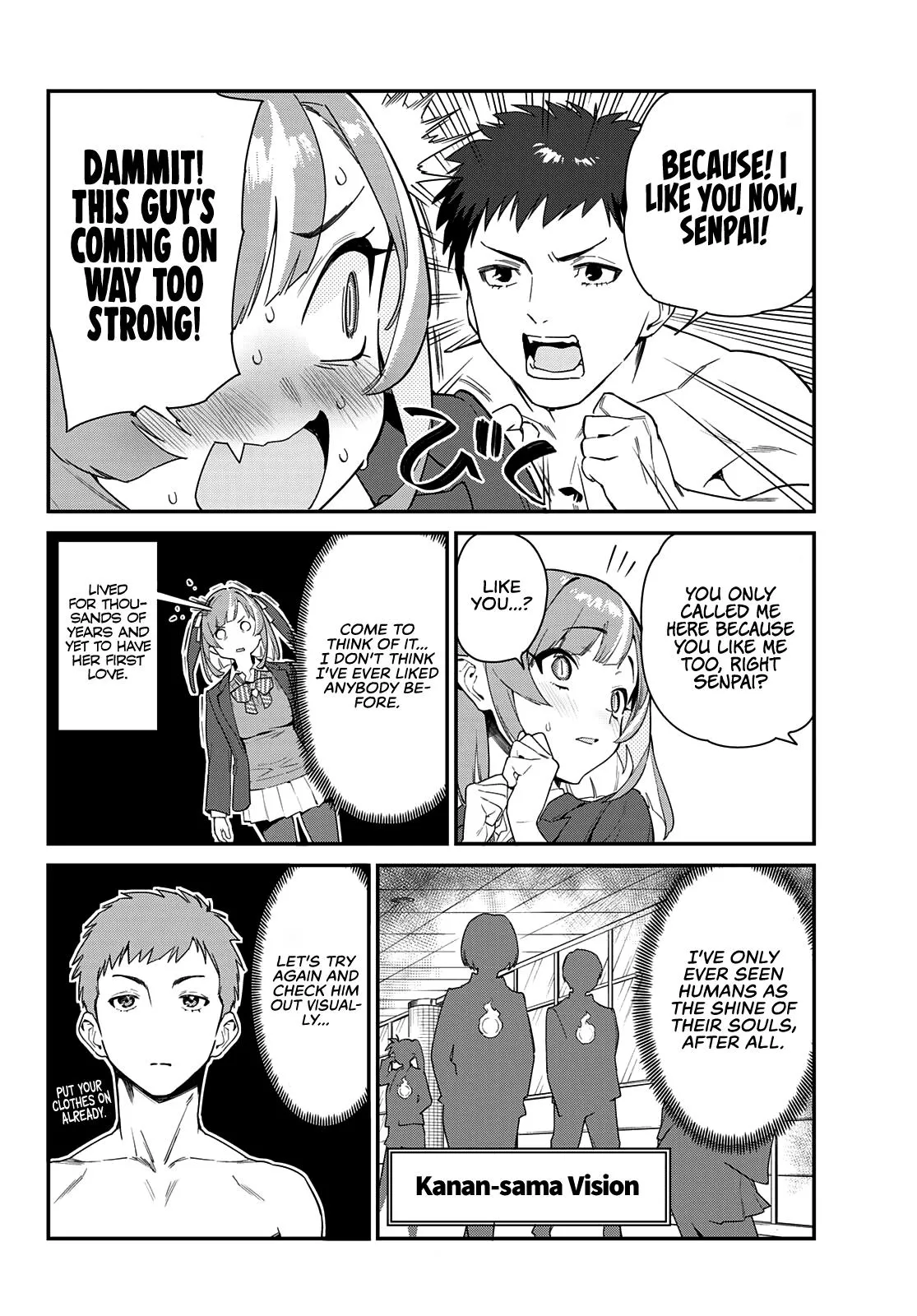 Read Mistress Kanan is Devilishly Easy chapter 1 image 9 on Lezhin