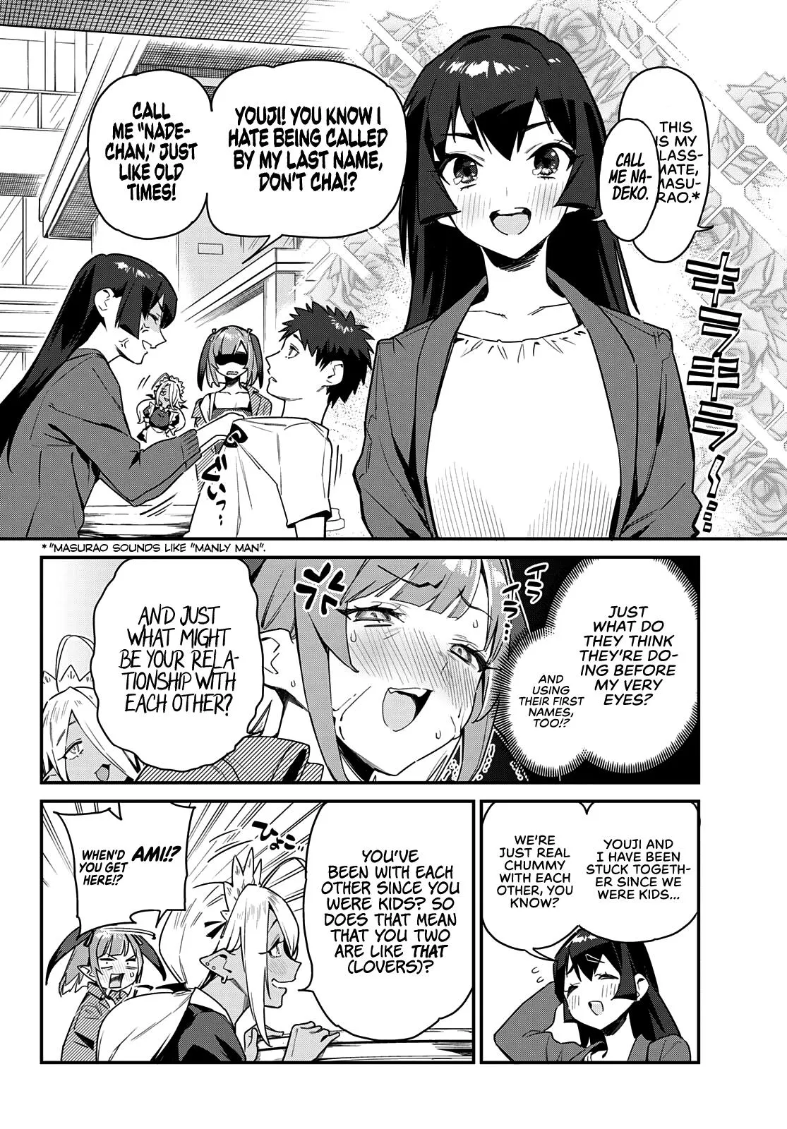 Read Mistress Kanan is Devilishly Easy chapter 10 image 2 on Lezhin