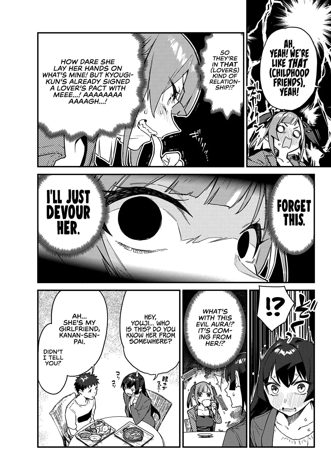Read Mistress Kanan is Devilishly Easy chapter 10 image 3 on Lezhin