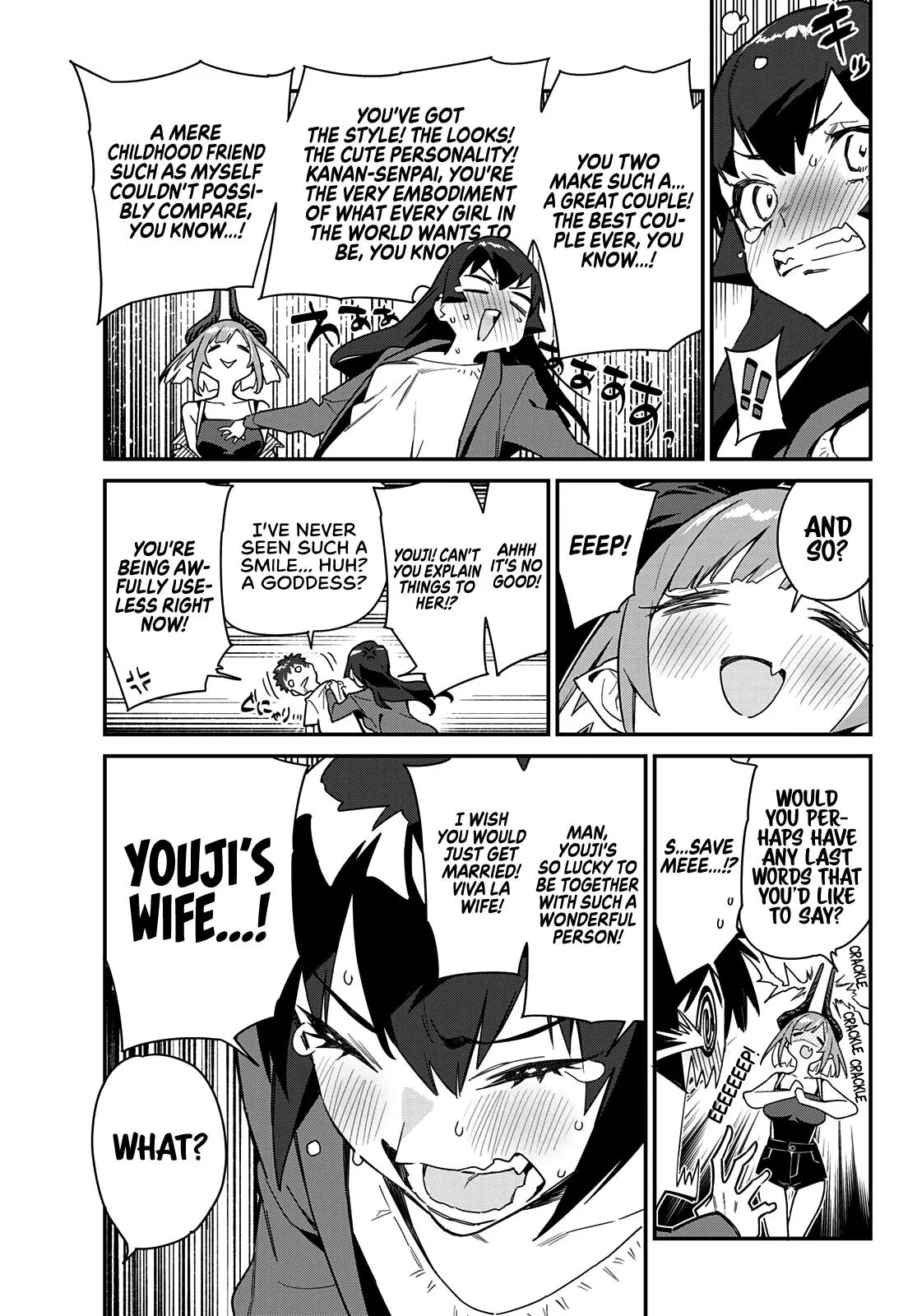 Read Mistress Kanan is Devilishly Easy chapter 10 image 7 on Lezhin