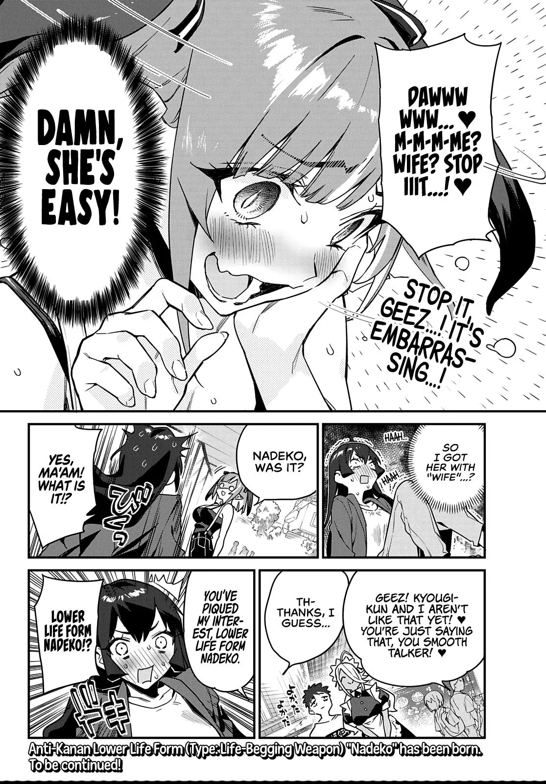 Read Mistress Kanan is Devilishly Easy chapter 10 image 8 on Lezhin