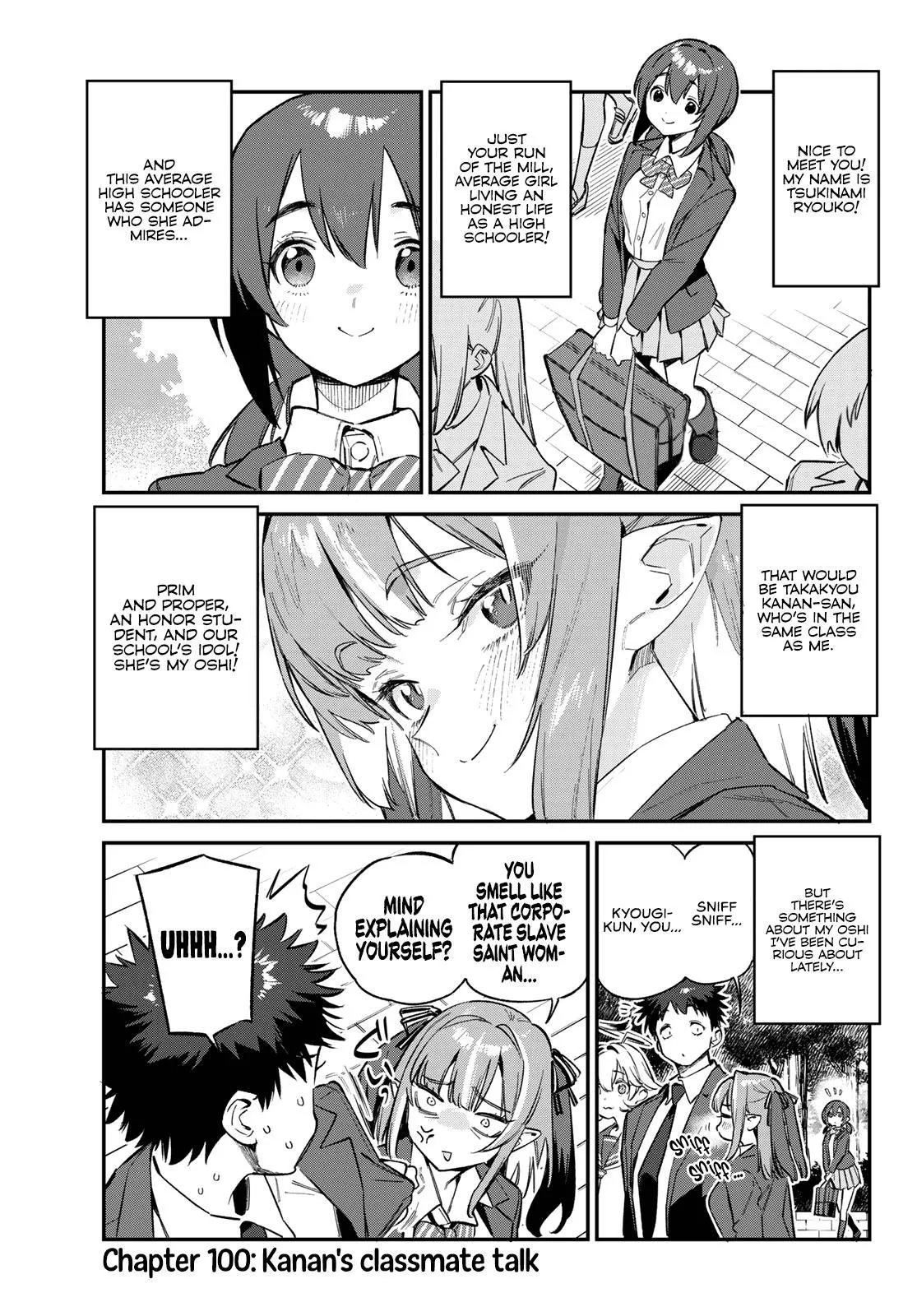 Read Mistress Kanan is Devilishly Easy chapter 100 image 2 on Lezhin