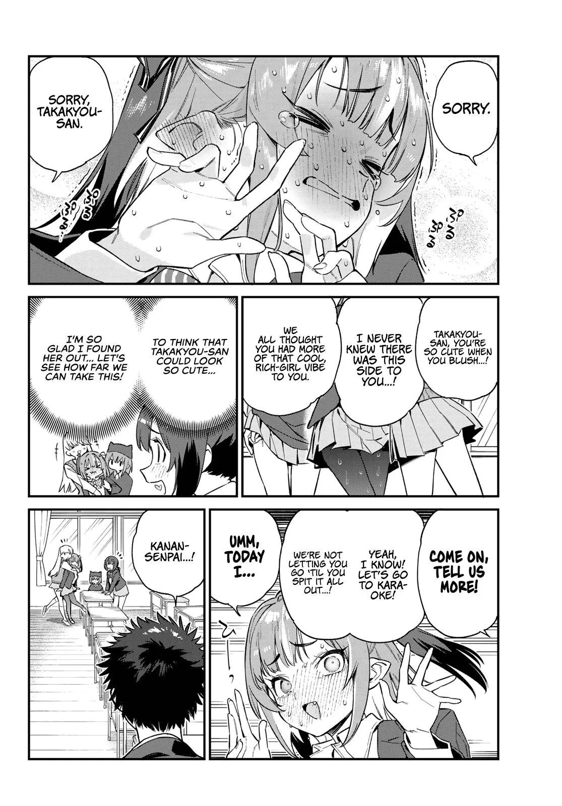 Read Mistress Kanan is Devilishly Easy chapter 100 image 7 on Lezhin