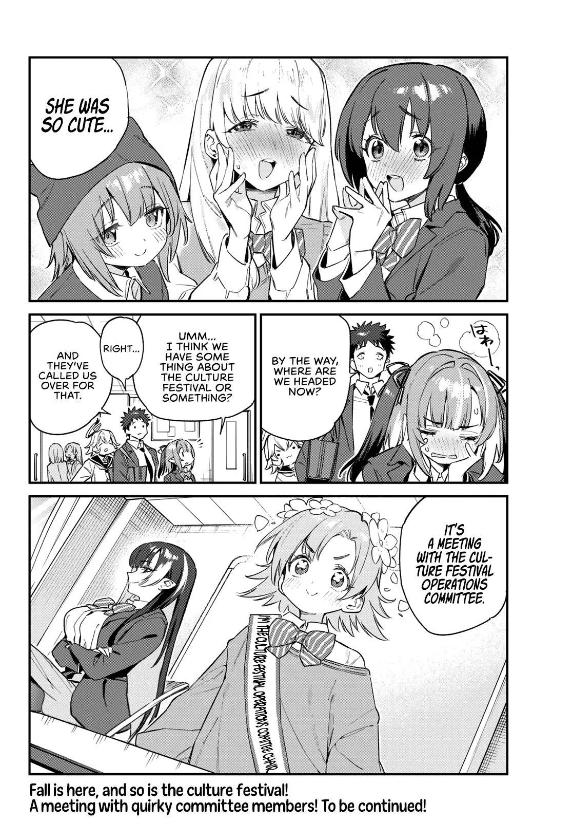 Read Mistress Kanan is Devilishly Easy chapter 100 image 9 on Lezhin