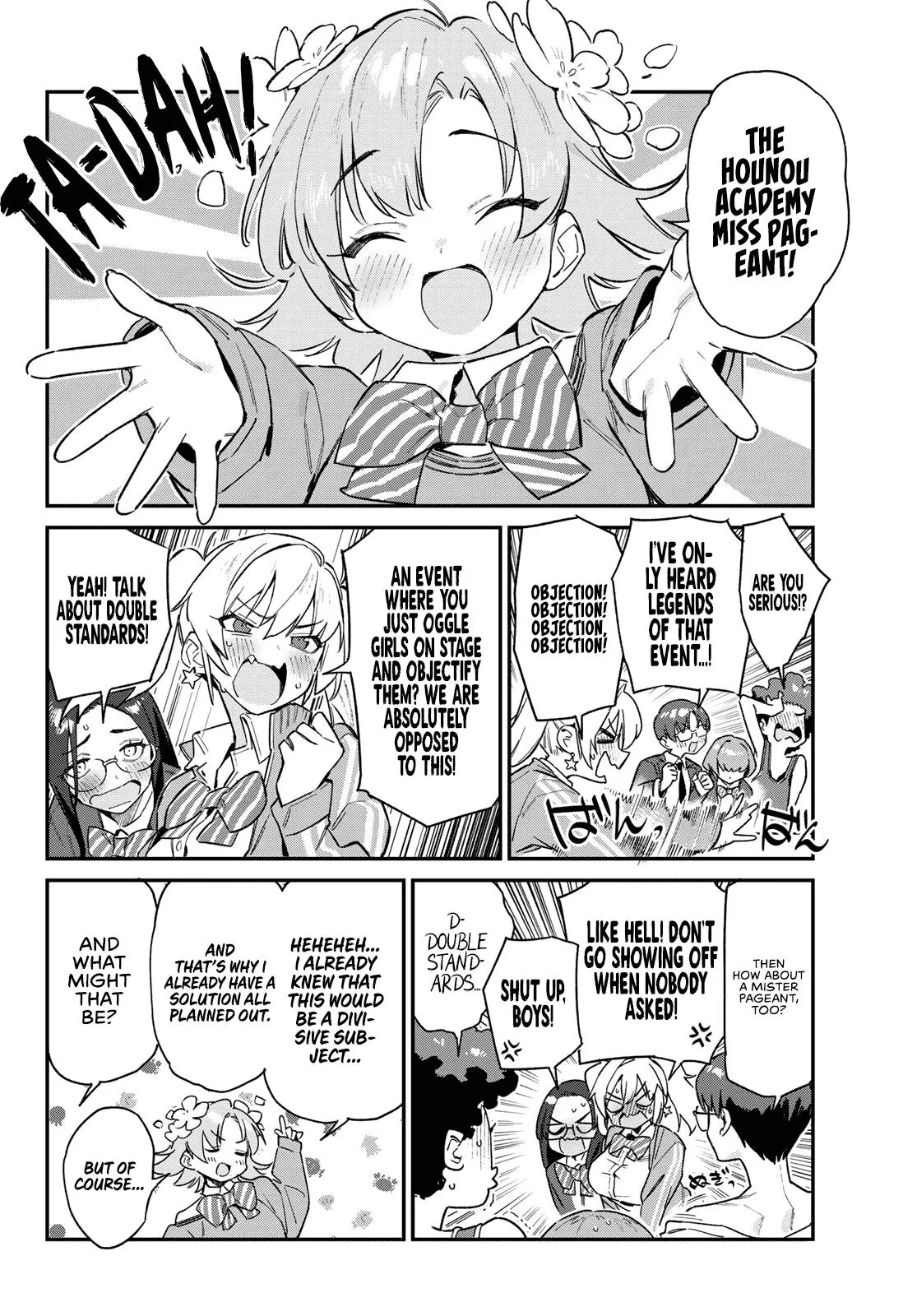 Read Mistress Kanan is Devilishly Easy chapter 101 image 4 on Lezhin