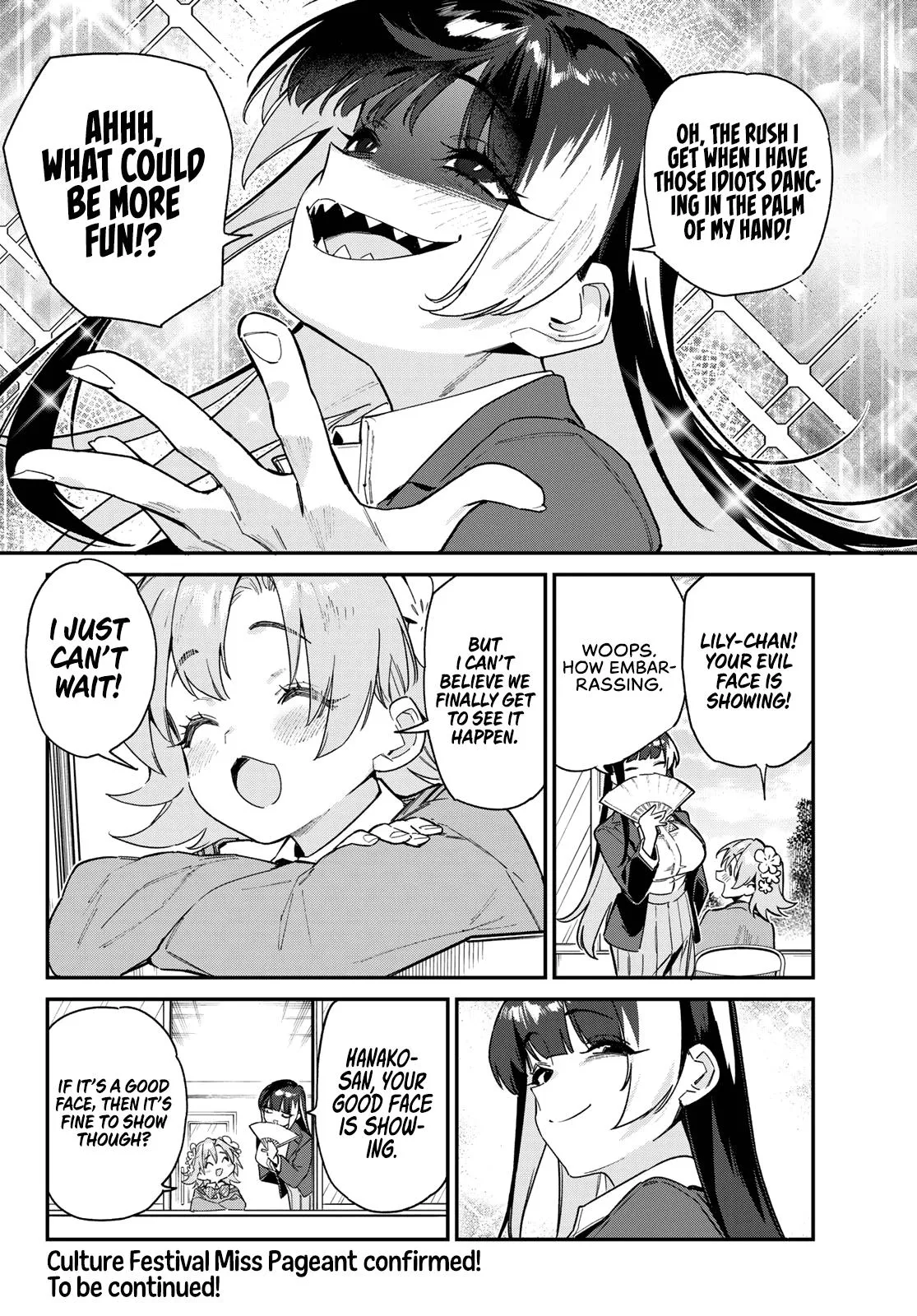 Read Mistress Kanan is Devilishly Easy chapter 102 image 8 on Lezhin