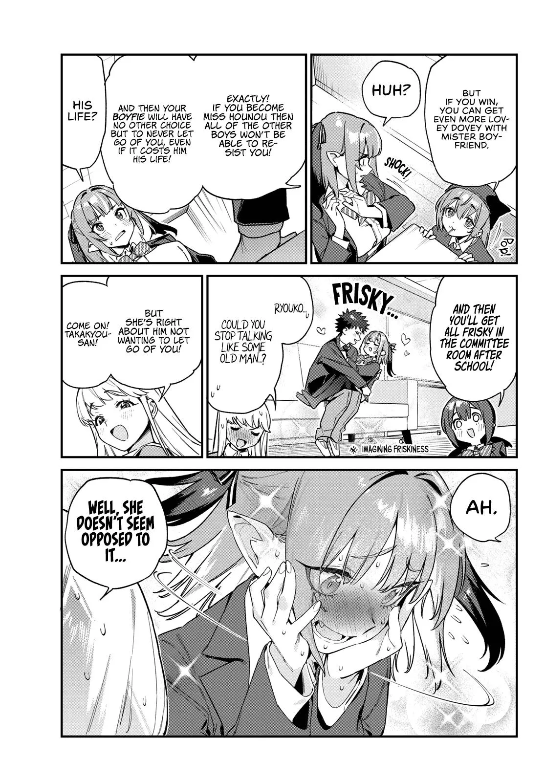 Read Mistress Kanan is Devilishly Easy chapter 103 image 3 on Lezhin