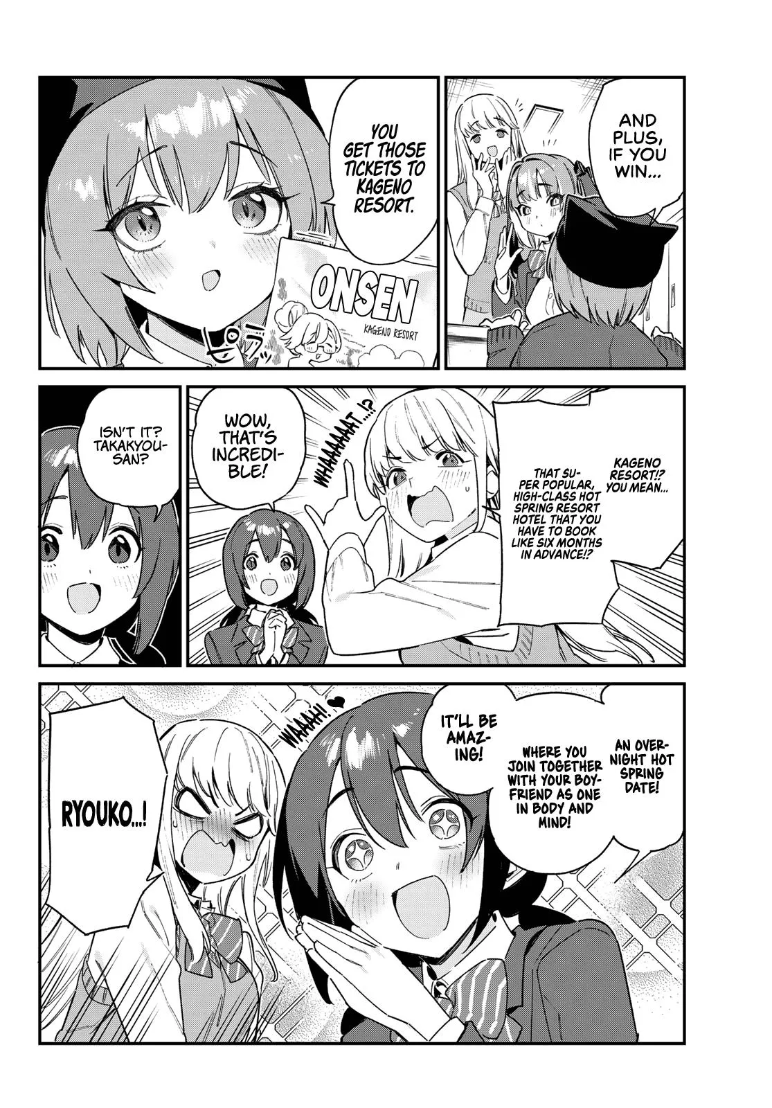 Read Mistress Kanan is Devilishly Easy chapter 103 image 4 on Lezhin