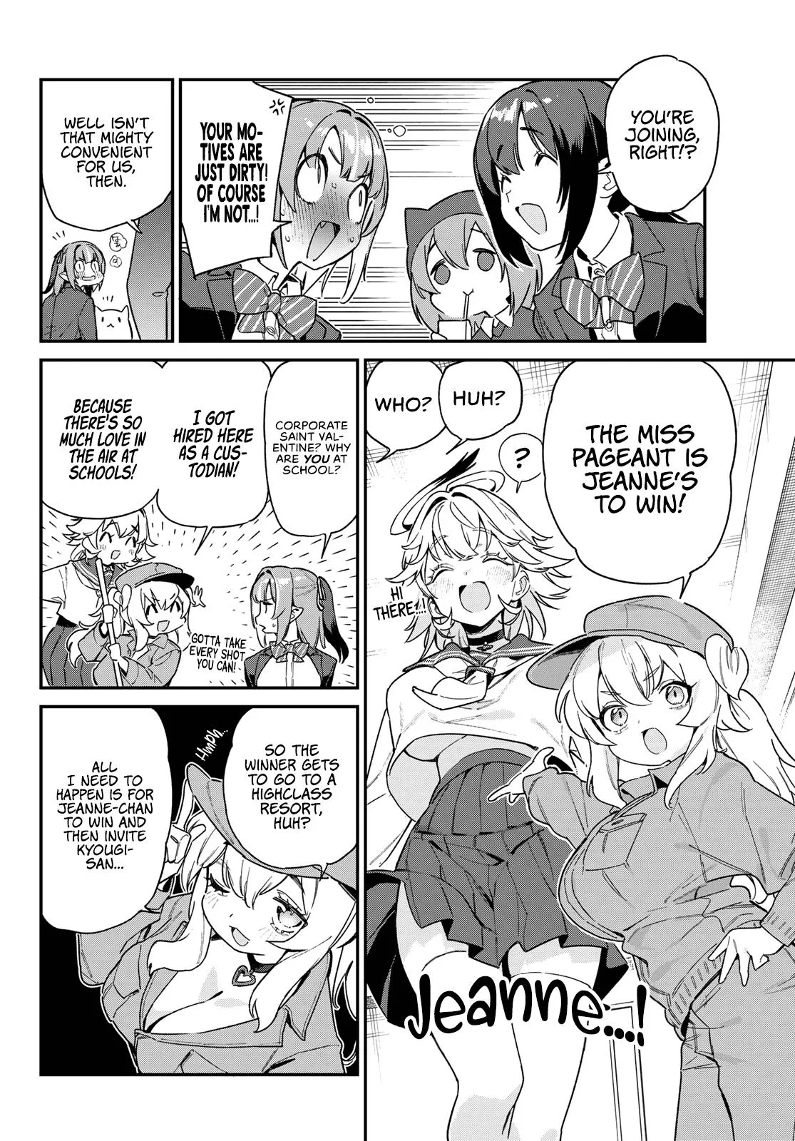 Read Mistress Kanan is Devilishly Easy chapter 103 image 6 on Lezhin