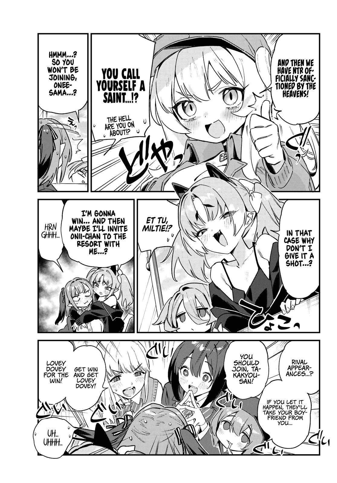 Read Mistress Kanan is Devilishly Easy chapter 103 image 7 on Lezhin