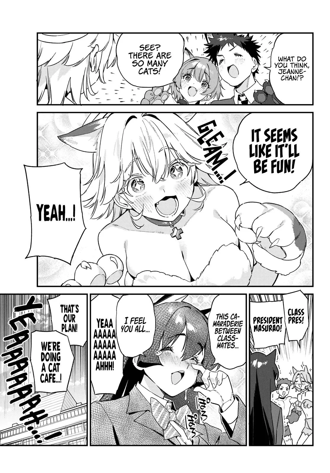Read Mistress Kanan is Devilishly Easy chapter 104 image 7 on Lezhin