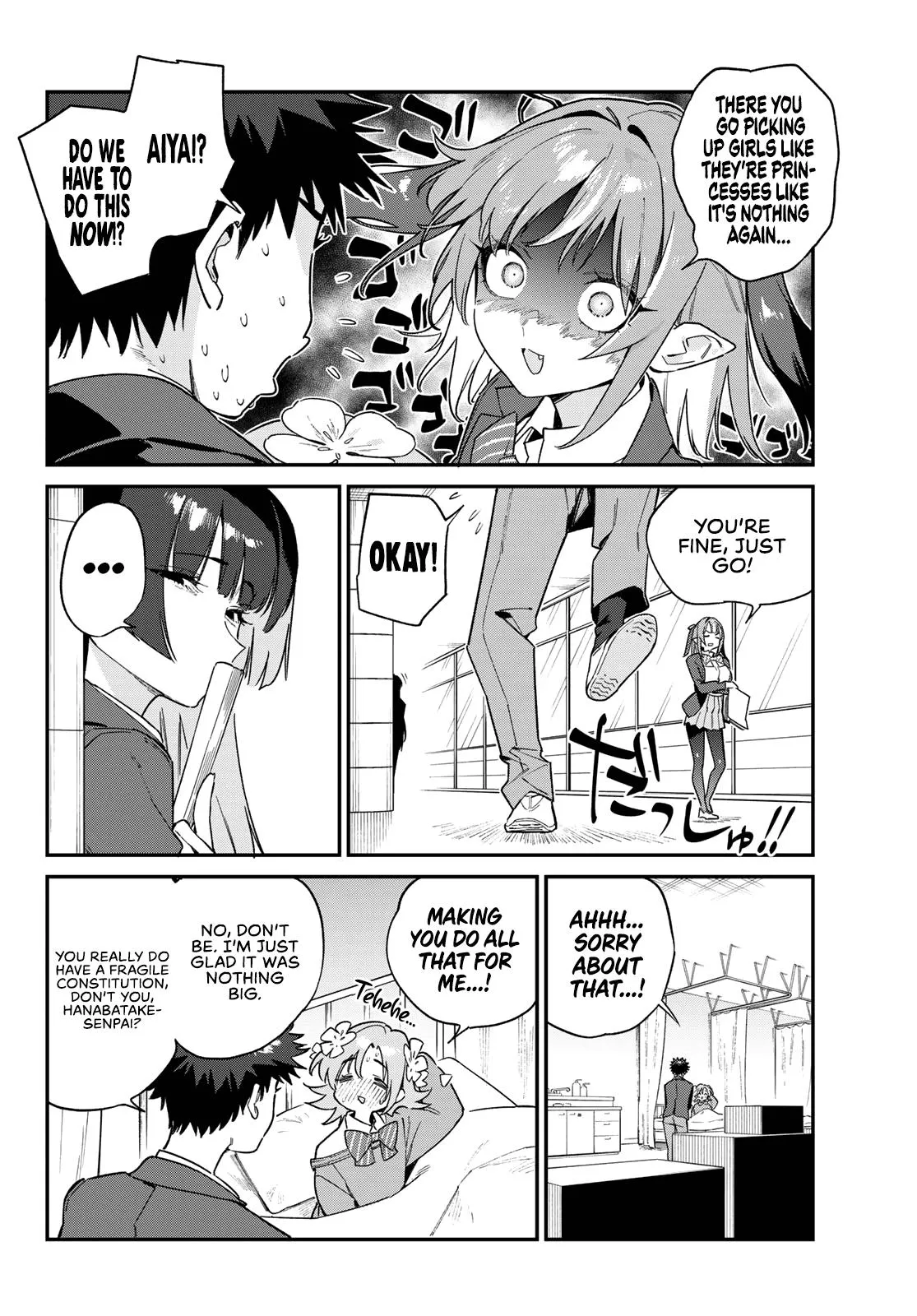 Read Mistress Kanan is Devilishly Easy chapter 105 image 3 on Lezhin