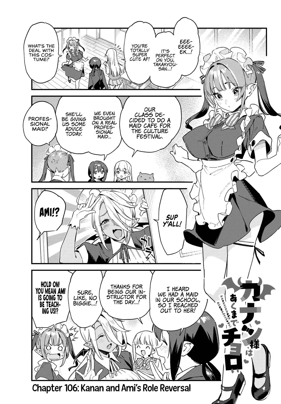 Read Mistress Kanan is Devilishly Easy chapter 106 image 1 on Lezhin