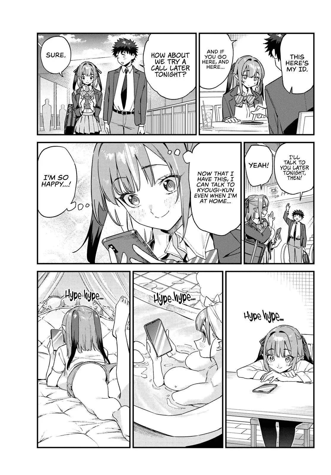 Read Mistress Kanan is Devilishly Easy chapter 107 image 3 on Lezhin