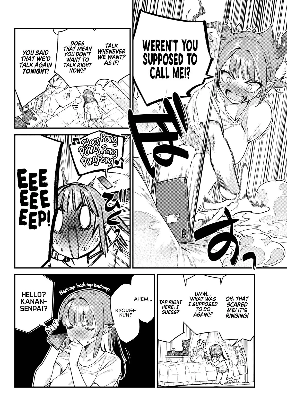 Read Mistress Kanan is Devilishly Easy chapter 107 image 4 on Lezhin