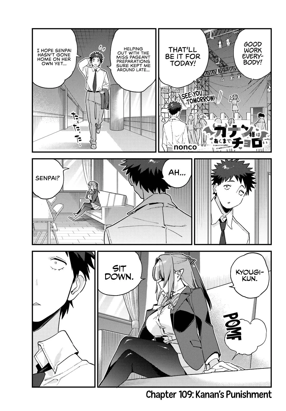 Read Mistress Kanan is Devilishly Easy chapter 109 image 1 on Lezhin
