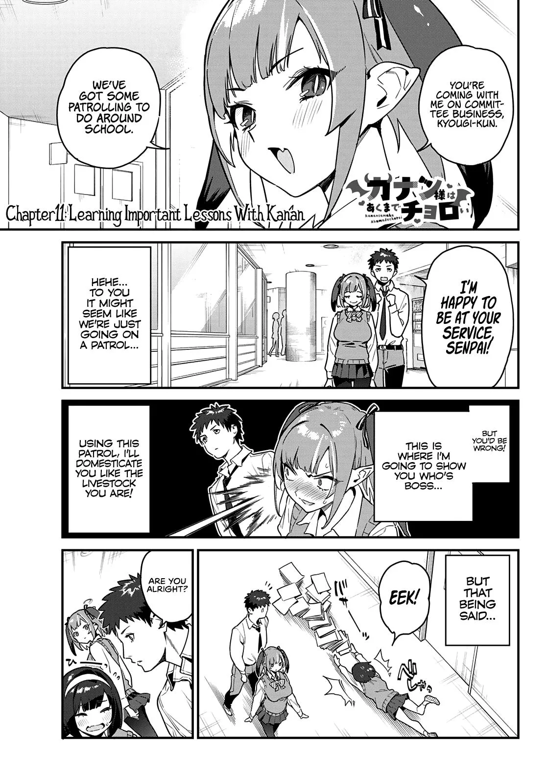 Read Mistress Kanan is Devilishly Easy chapter 11 image 1 on Lezhin