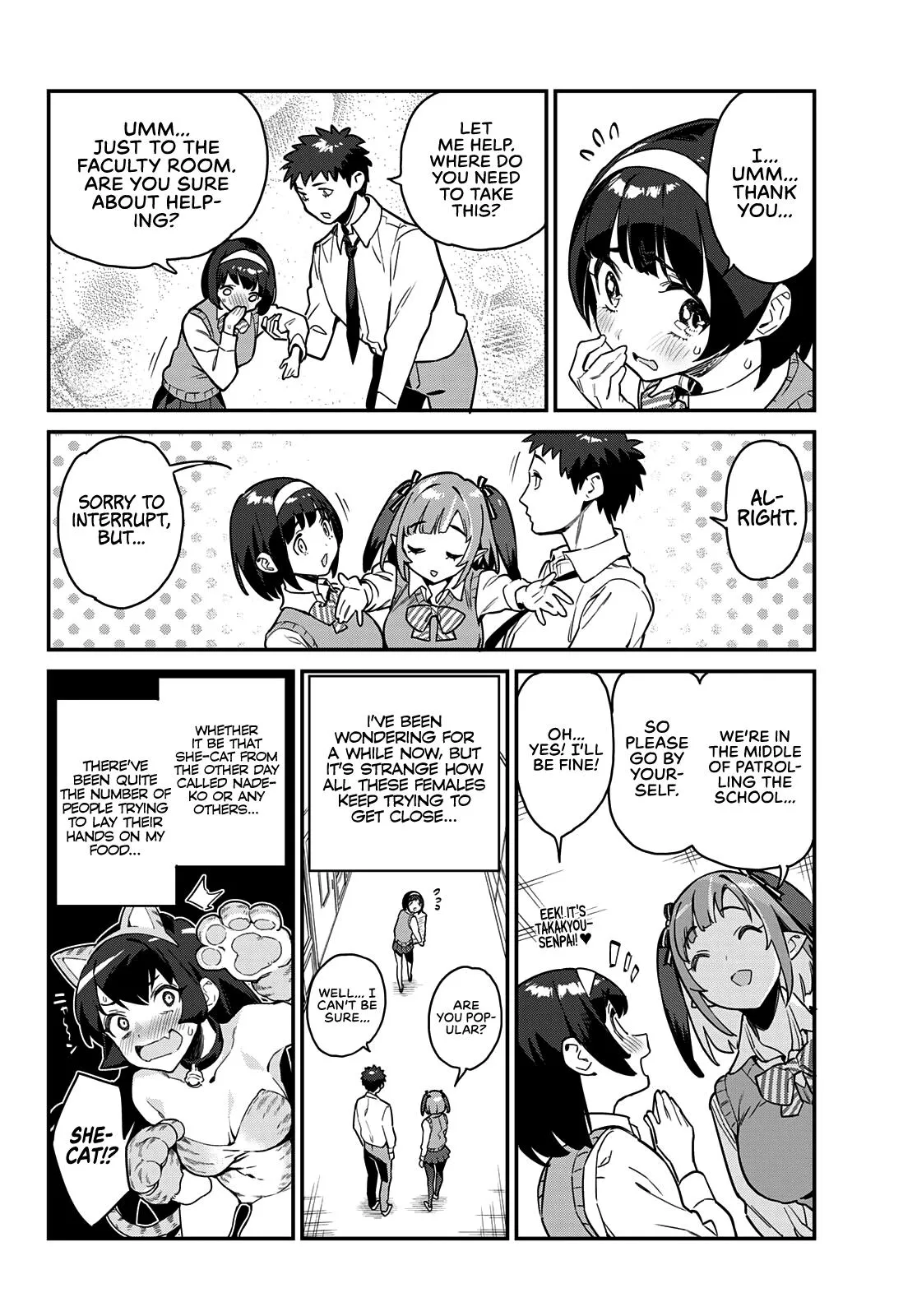 Read Mistress Kanan is Devilishly Easy chapter 11 image 2 on Lezhin