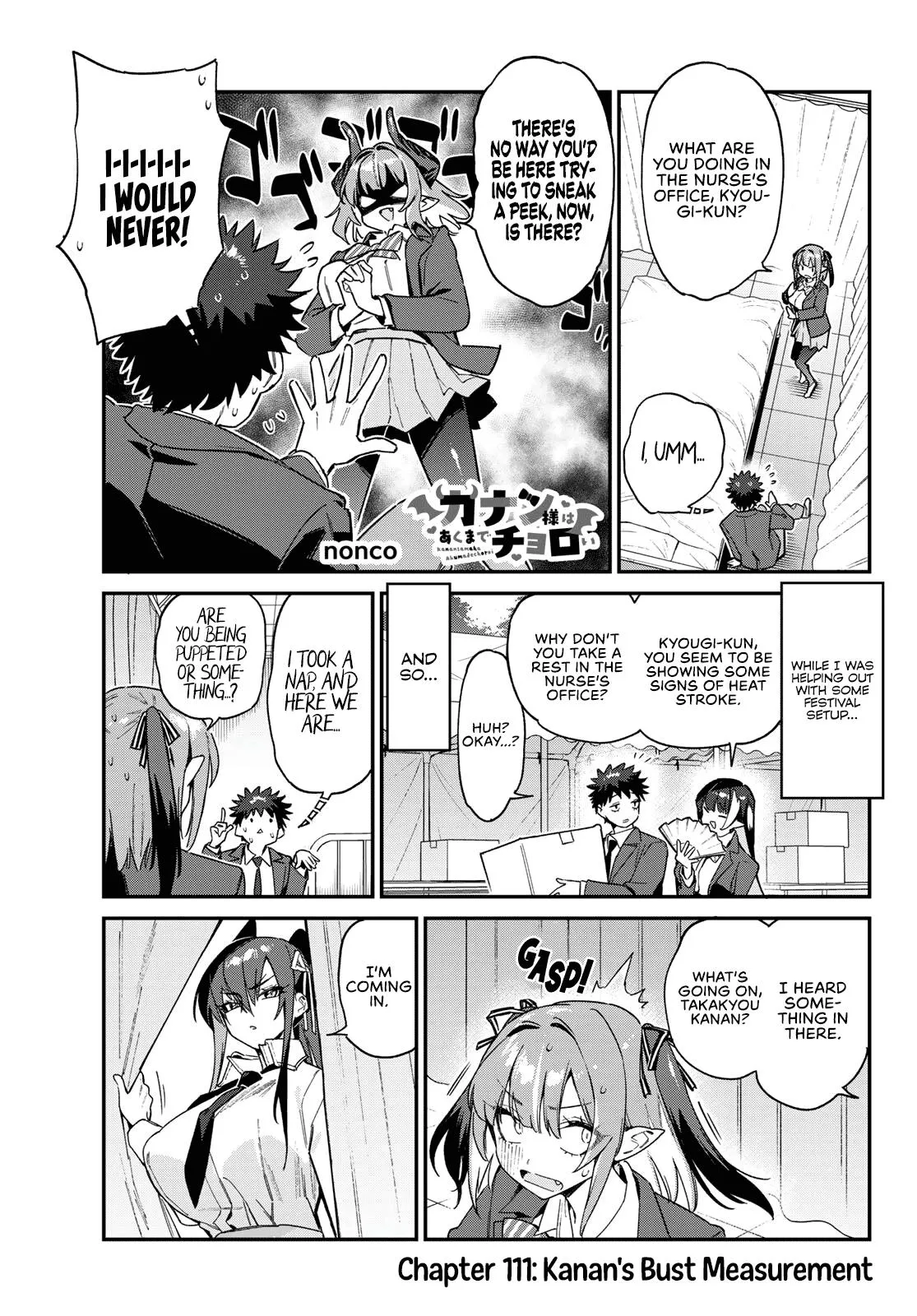 Read Mistress Kanan is Devilishly Easy chapter 111 image 1 on Lezhin
