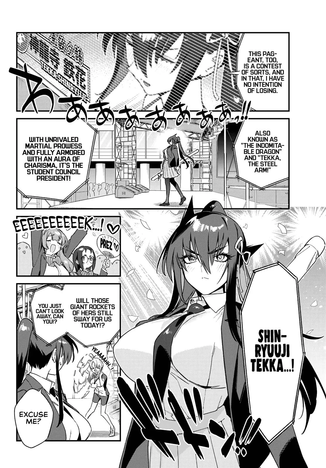 Read Mistress Kanan is Devilishly Easy chapter 113 image 2 on Lezhin