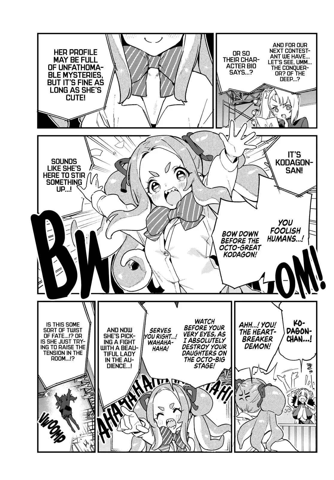 Read Mistress Kanan is Devilishly Easy chapter 113 image 5 on Lezhin