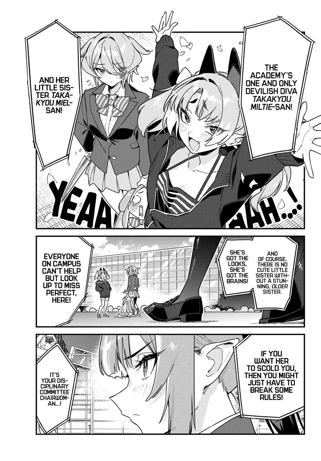 Read Mistress Kanan is Devilishly Easy chapter 113 image 7 on Lezhin