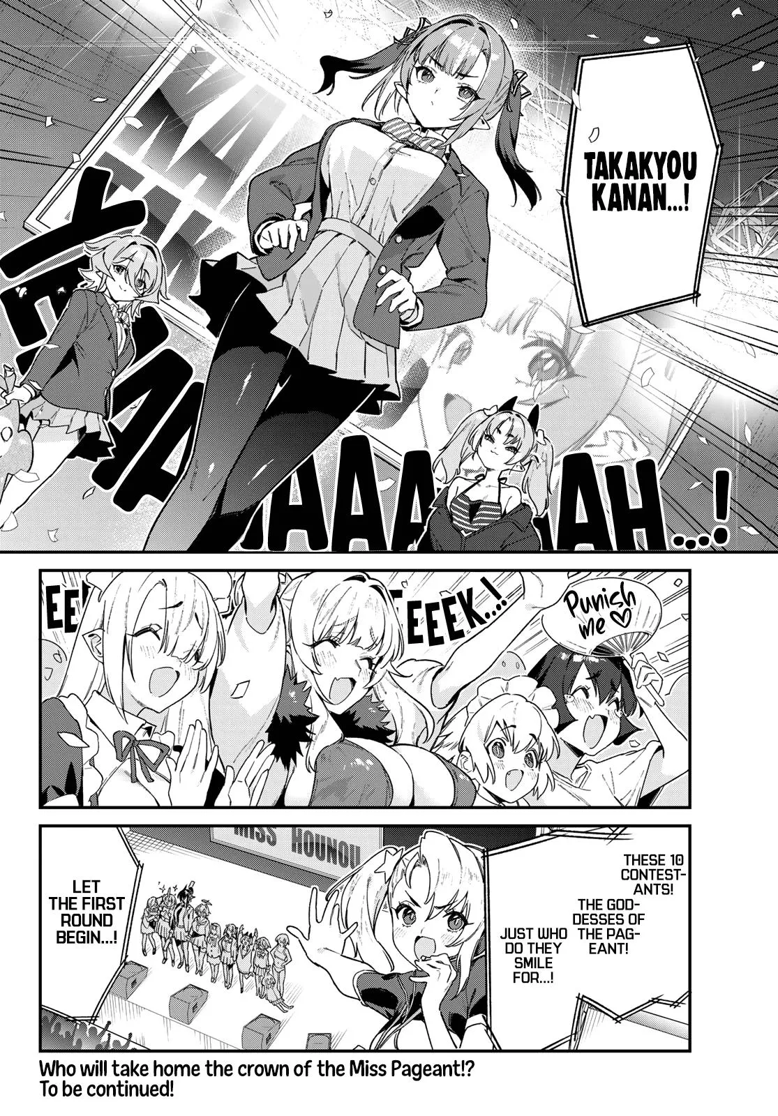 Read Mistress Kanan is Devilishly Easy chapter 113 image 8 on Lezhin