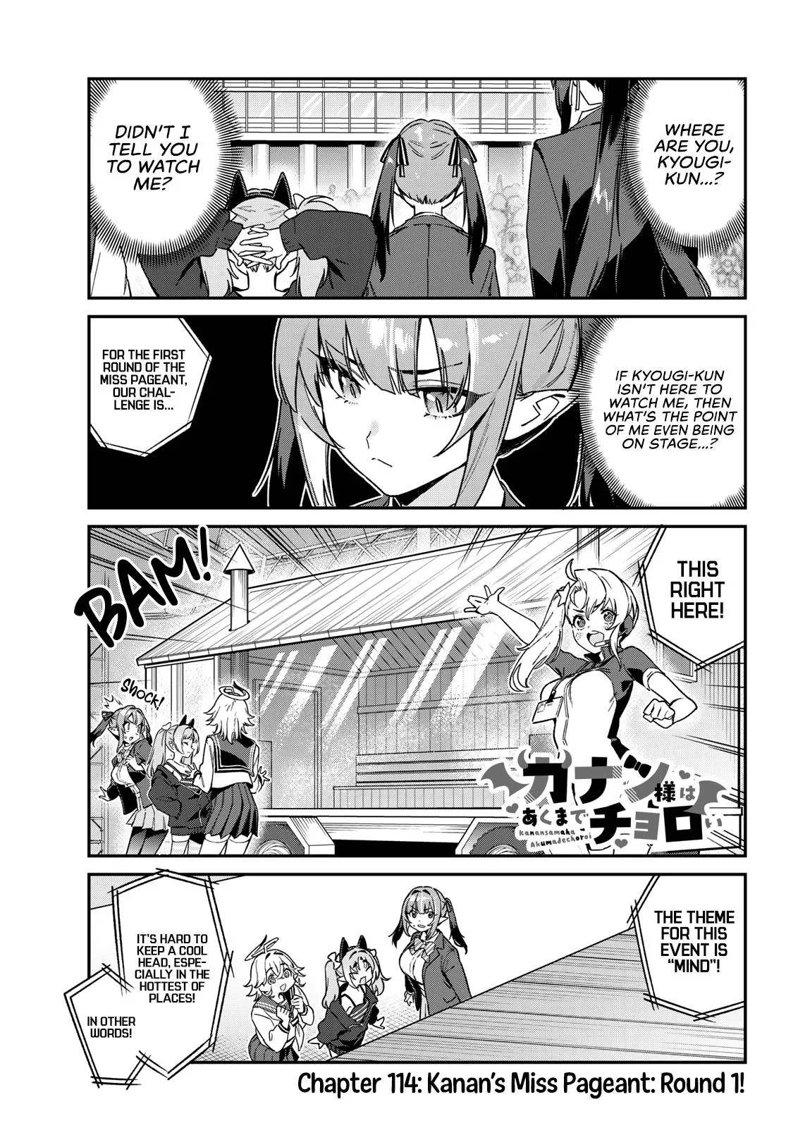 Read Mistress Kanan is Devilishly Easy chapter 114 image 1 on Lezhin