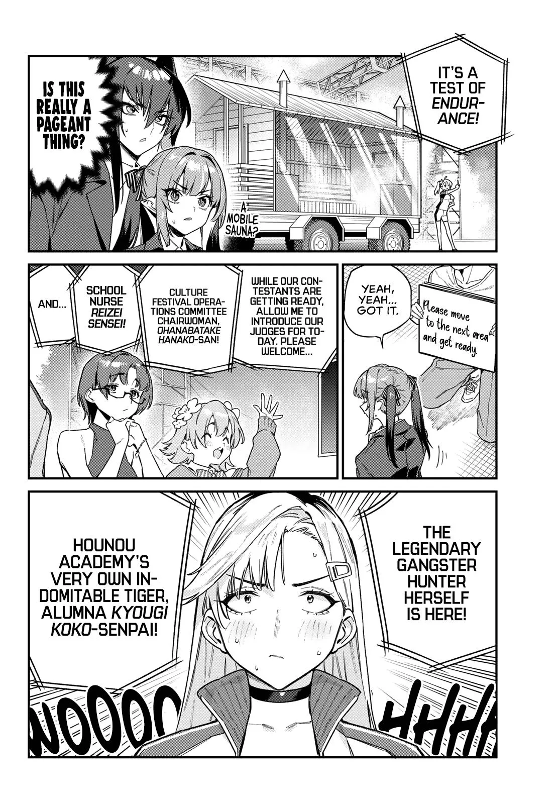 Read Mistress Kanan is Devilishly Easy chapter 114 image 2 on Lezhin