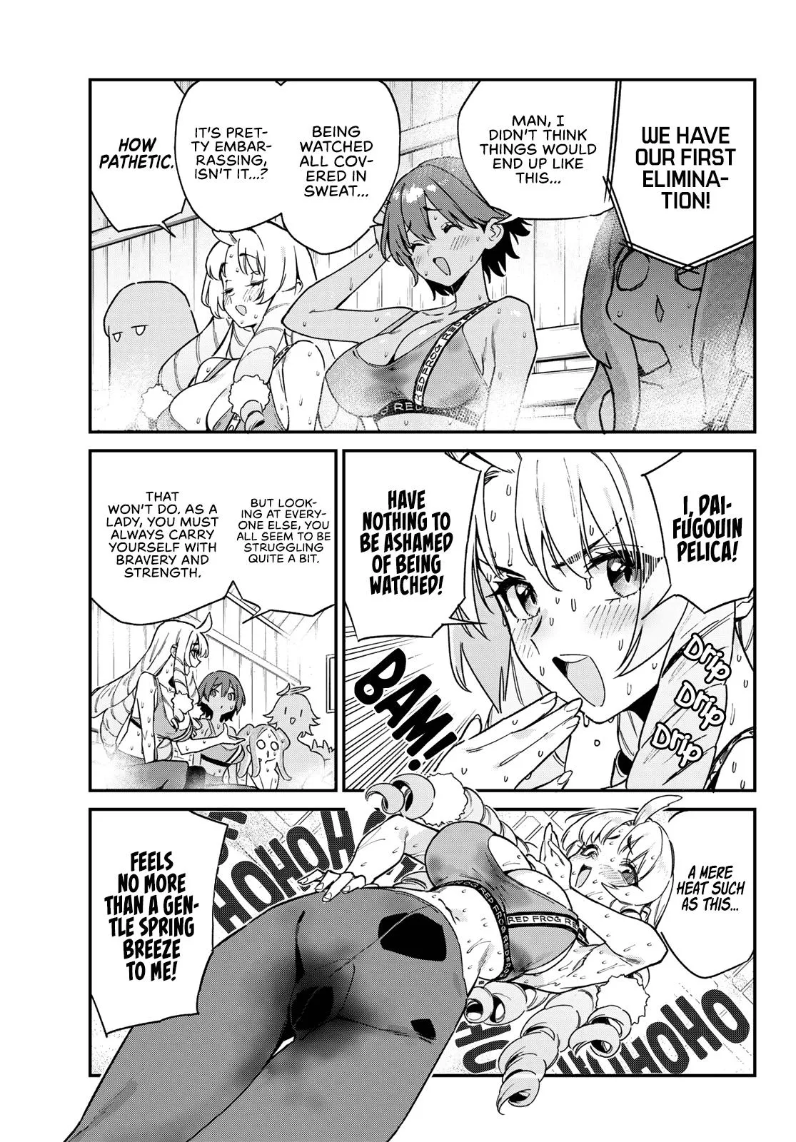 Read Mistress Kanan is Devilishly Easy chapter 114 image 5 on Lezhin