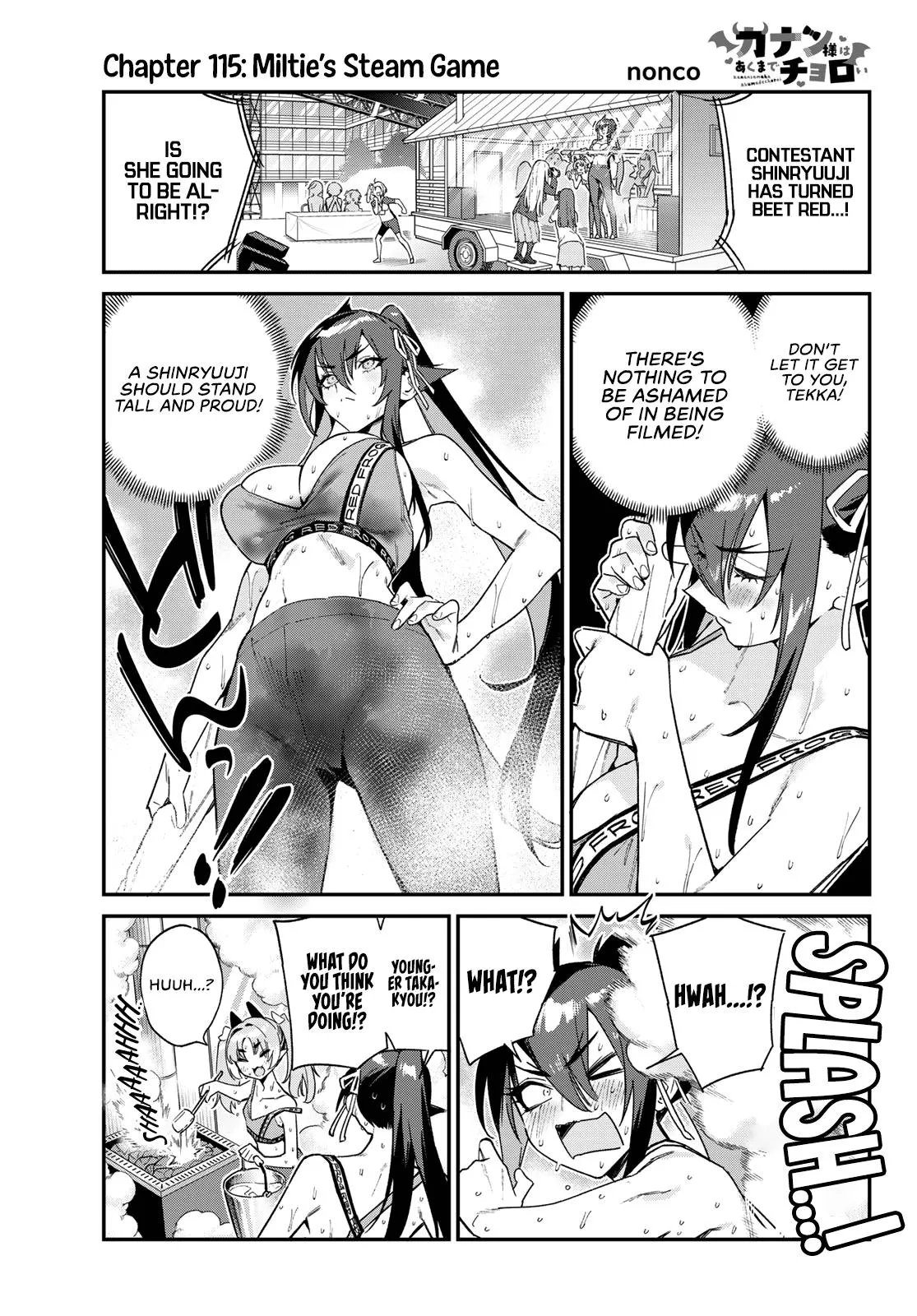 Read Mistress Kanan is Devilishly Easy chapter 115 image 1 on Lezhin