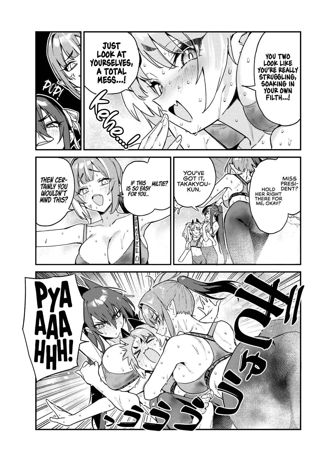 Read Mistress Kanan is Devilishly Easy chapter 115 image 3 on Lezhin