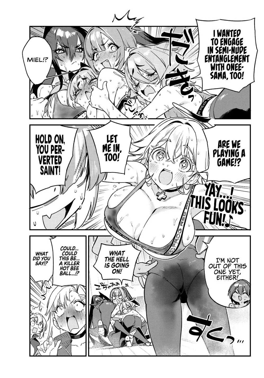 Read Mistress Kanan is Devilishly Easy chapter 115 image 5 on Lezhin