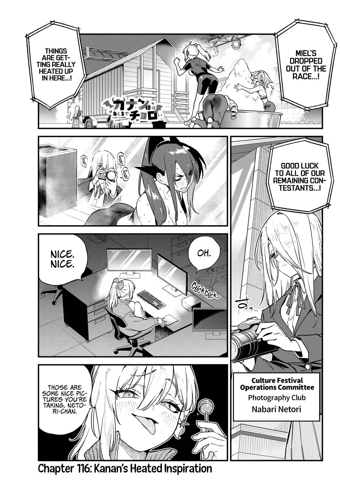 Read Mistress Kanan is Devilishly Easy chapter 116 image 1 on Lezhin