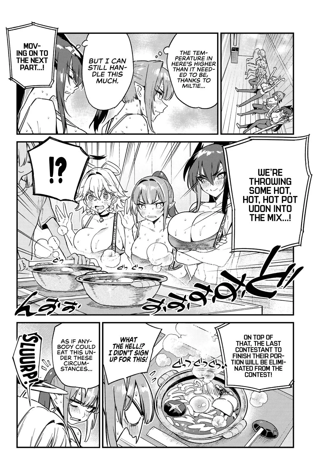 Read Mistress Kanan is Devilishly Easy chapter 116 image 2 on Lezhin