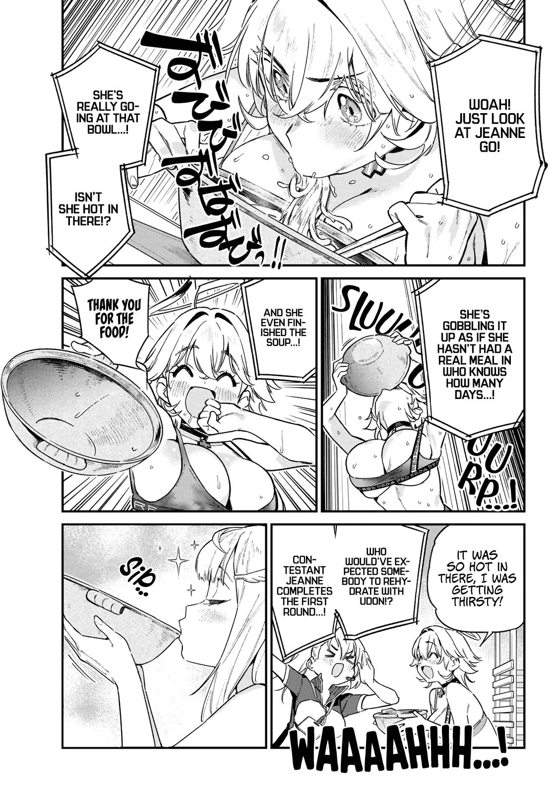Read Mistress Kanan is Devilishly Easy chapter 116 image 3 on Lezhin