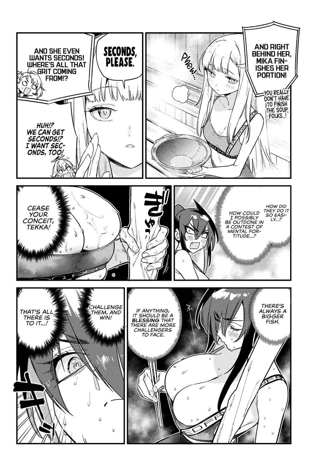 Read Mistress Kanan is Devilishly Easy chapter 116 image 4 on Lezhin