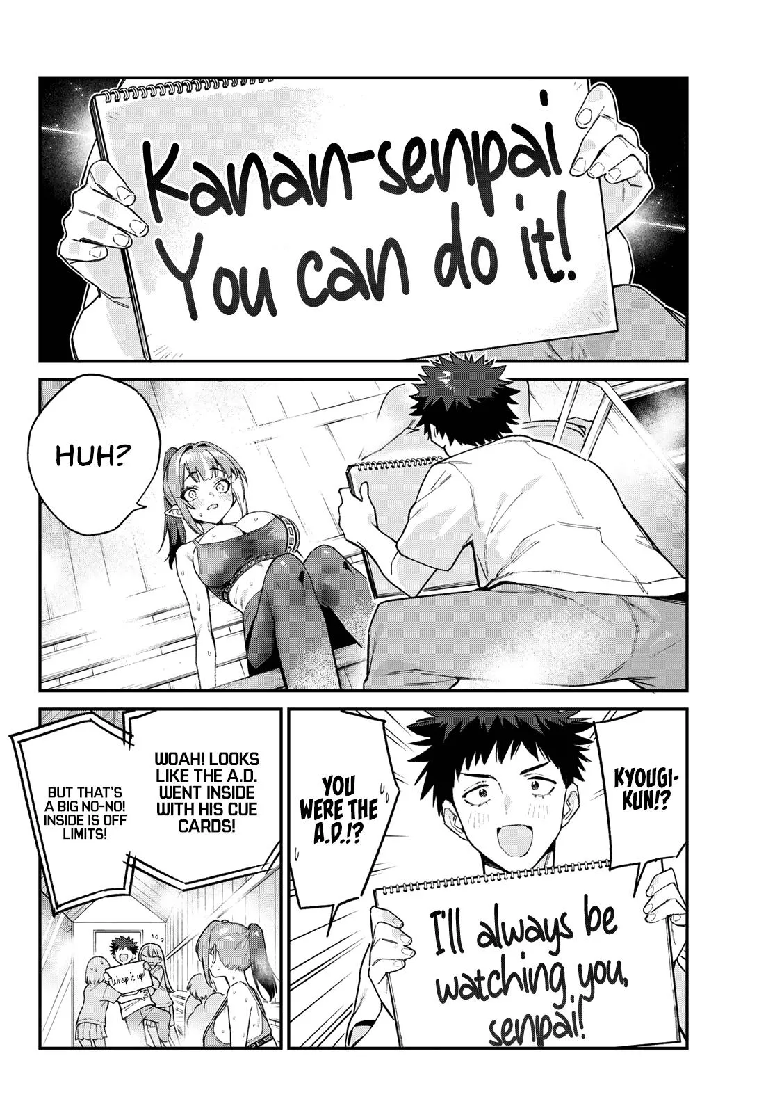 Read Mistress Kanan is Devilishly Easy chapter 116 image 6 on Lezhin