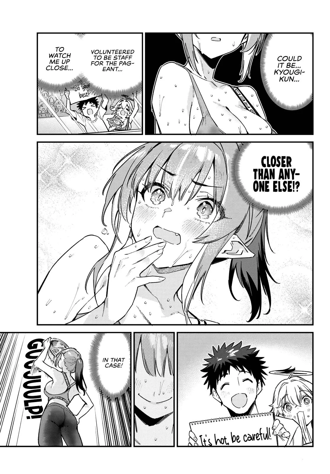 Read Mistress Kanan is Devilishly Easy chapter 116 image 7 on Lezhin