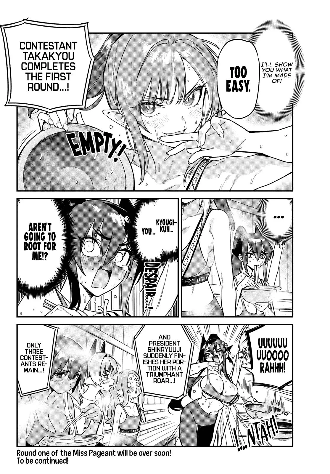 Read Mistress Kanan is Devilishly Easy chapter 116 image 8 on Lezhin