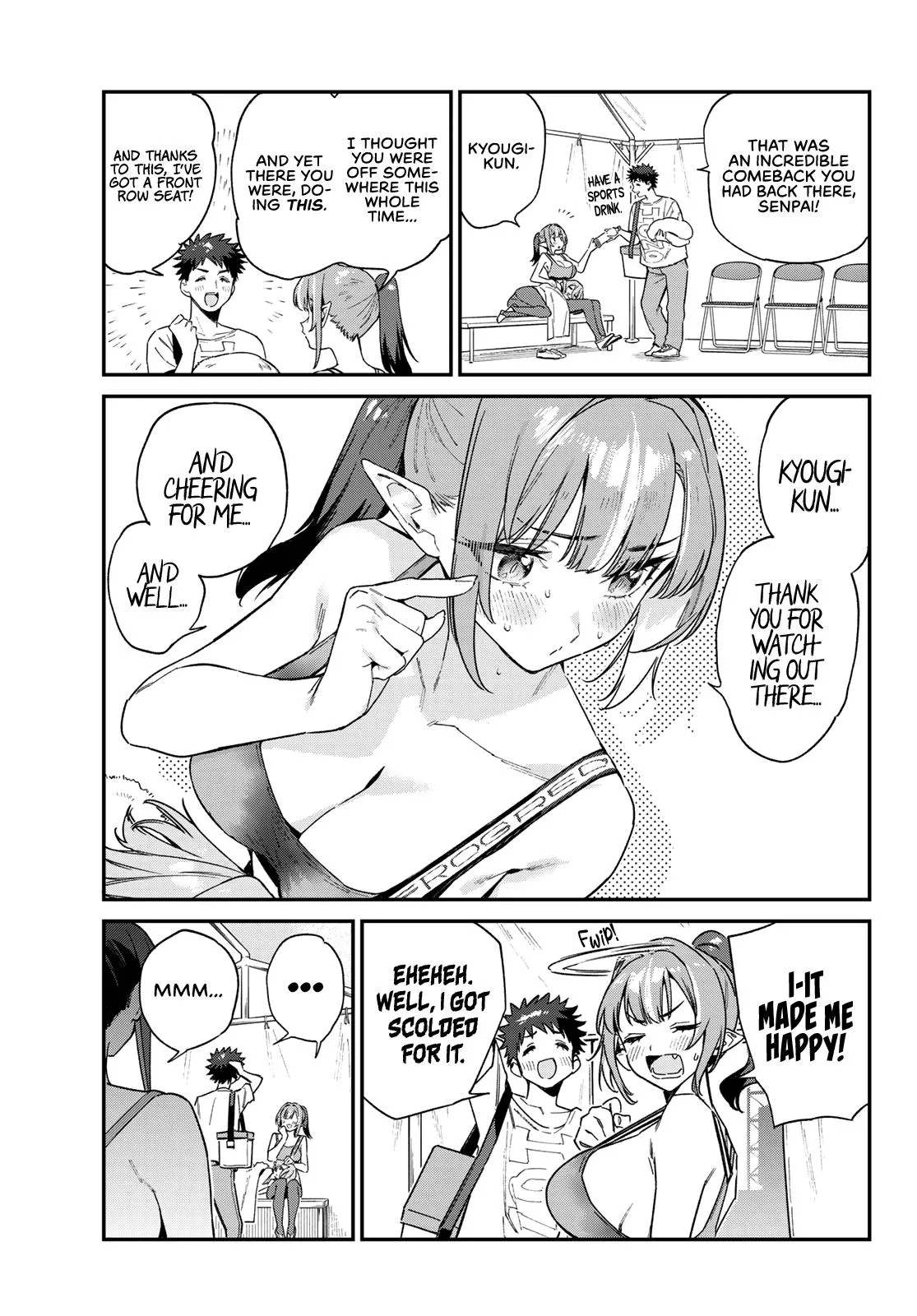 Read Mistress Kanan is Devilishly Easy chapter 117 image 3 on Lezhin