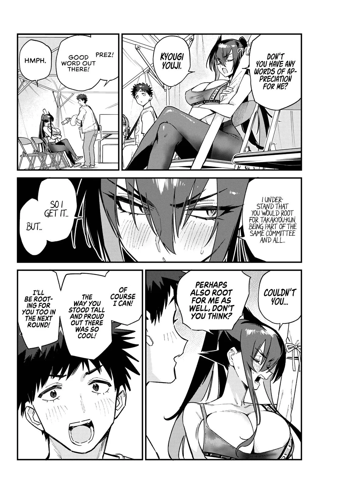 Read Mistress Kanan is Devilishly Easy chapter 117 image 4 on Lezhin