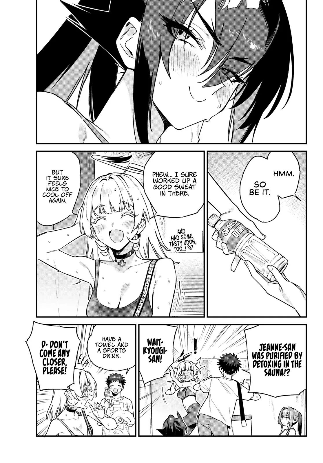 Read Mistress Kanan is Devilishly Easy chapter 117 image 5 on Lezhin