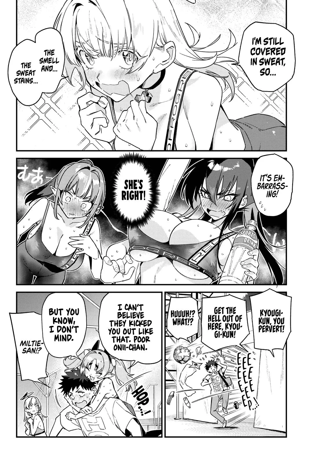 Read Mistress Kanan is Devilishly Easy chapter 117 image 6 on Lezhin