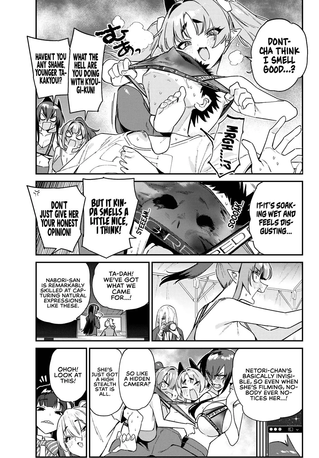 Read Mistress Kanan is Devilishly Easy chapter 117 image 7 on Lezhin